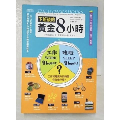 sg-11134201-22110-rjxfb3dvzckv4e