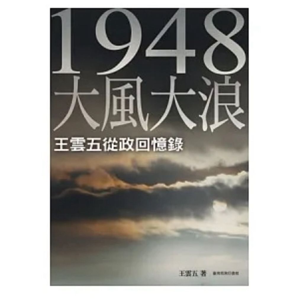 tw-11134207-7r98w-lsilpdy1x2bse1