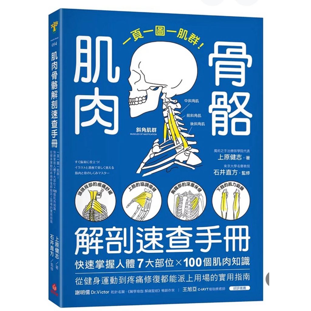 tw-11134207-7rasg-m37sg4raebmfdd