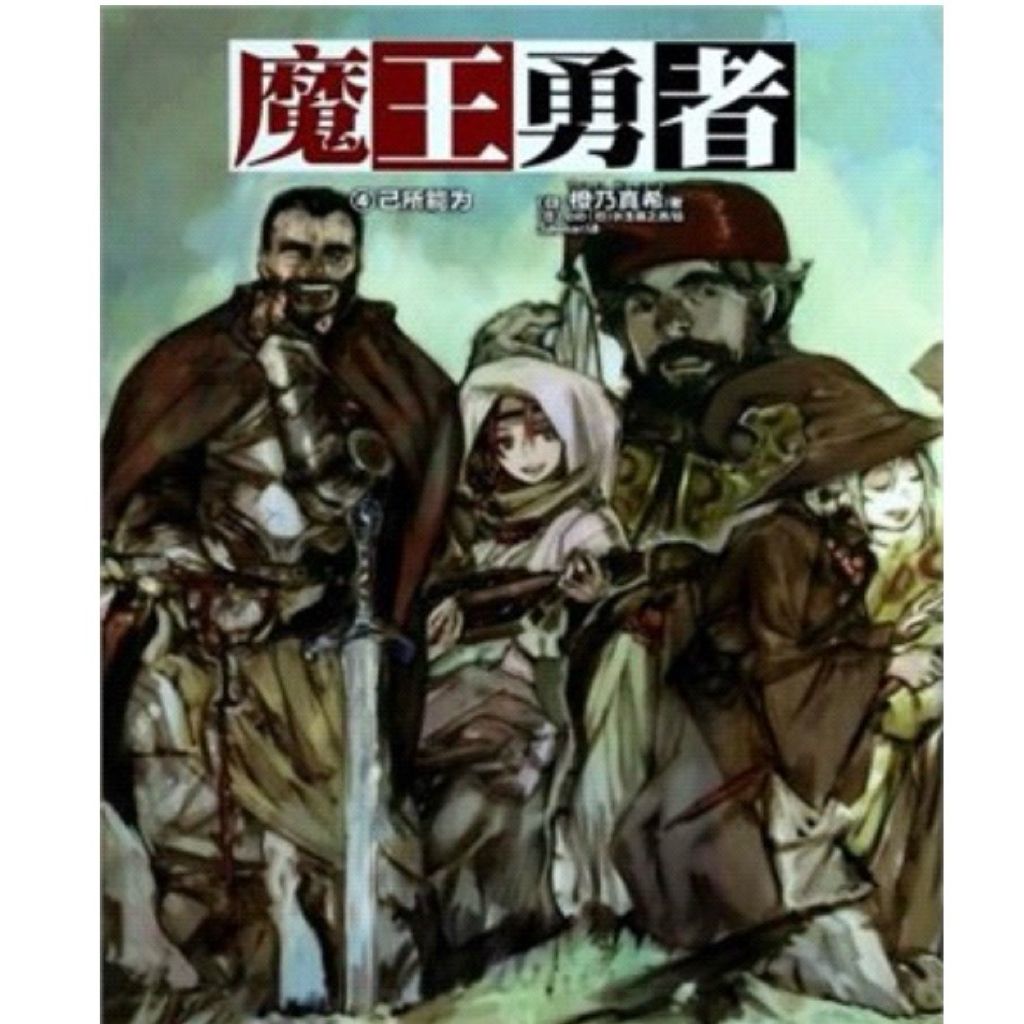 tw-11134207-81zto-mjwsv9uhdqf4e3