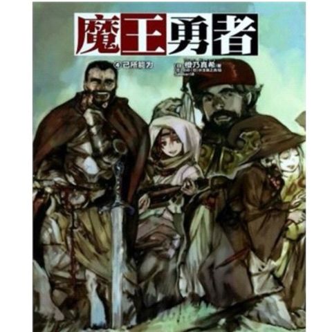 tw-11134207-81zto-mjwsv9uhdqf4e3