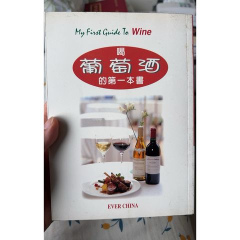 tw-11134207-81zth-mjw9i2kg969x29