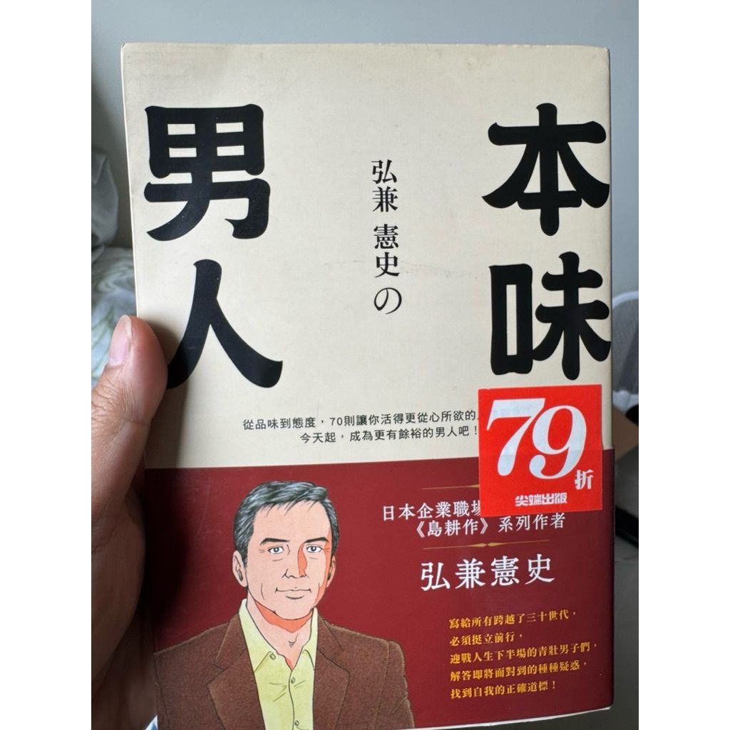 tw-11134207-81ztm-mjwb008a0tmsaa