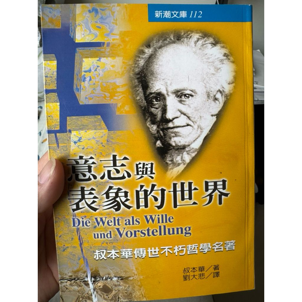 tw-11134207-81zth-mjw966asl9mq22