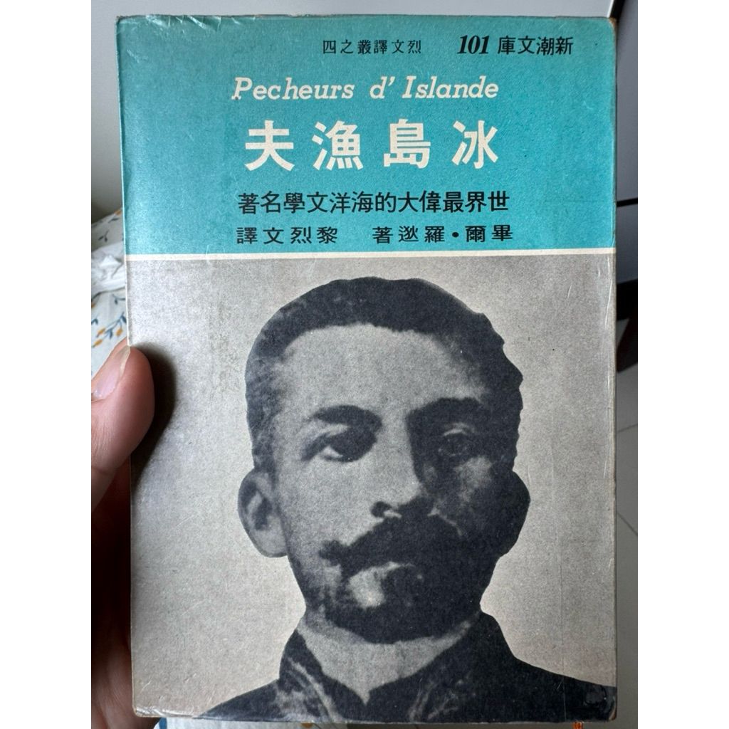 tw-11134207-81ztg-mjwa8aae794y99