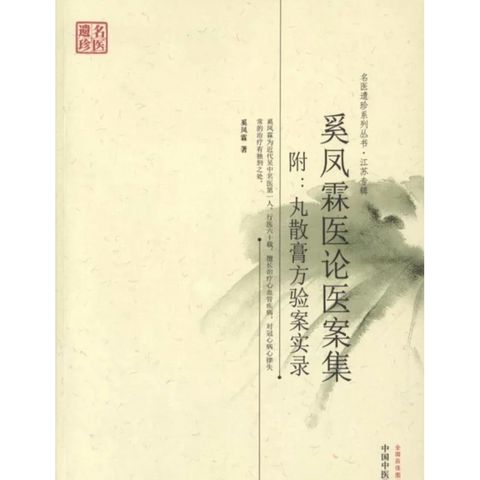 tw-11134207-81zto-mjwt27ecri0y8e