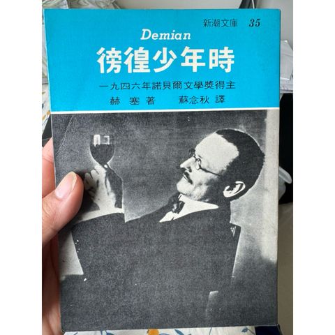 tw-11134207-81ztc-mjwb4anq1urk37