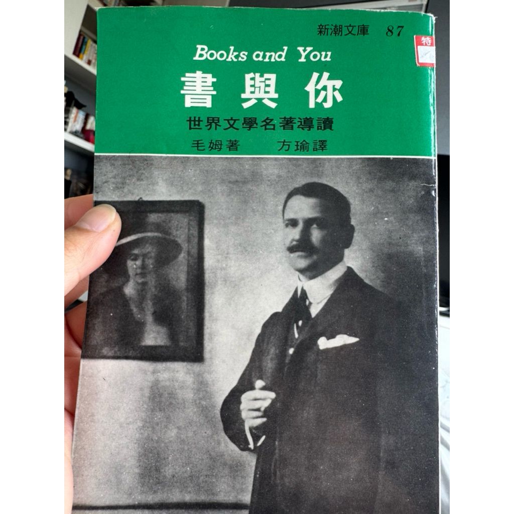 tw-11134207-81ztj-mjw7x13ahix381