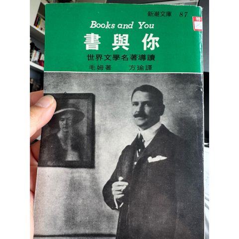 tw-11134207-81ztj-mjw7x13ahix381