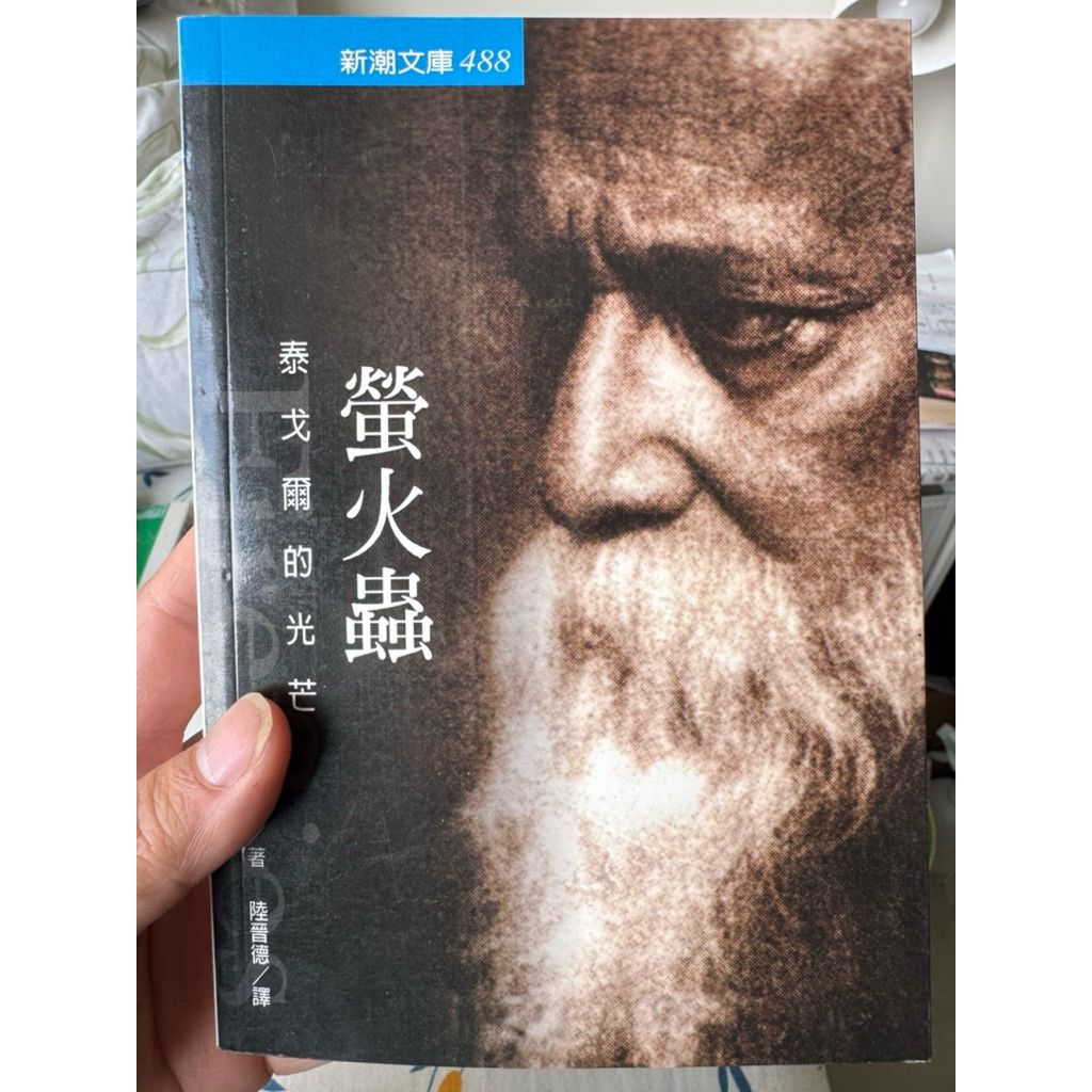 tw-11134207-81ztl-mjw8vluizpxd31