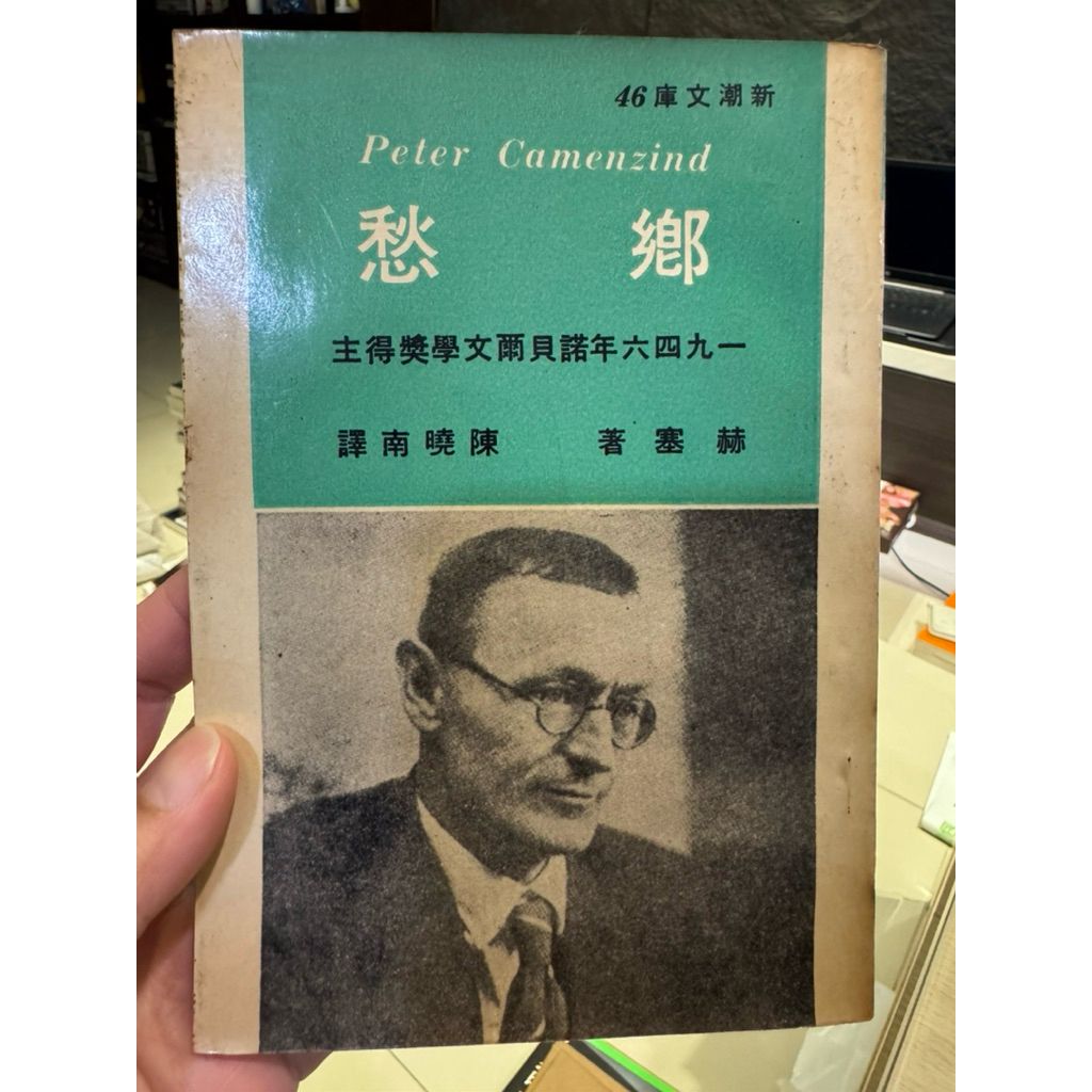 tw-11134207-81ztm-mjvpf7d1fairb7