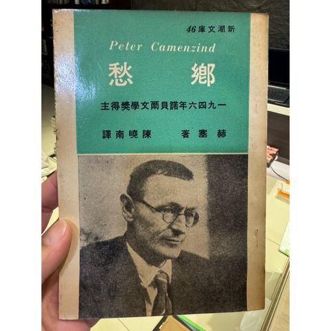 tw-11134207-81ztm-mjvpf7d1fairb7