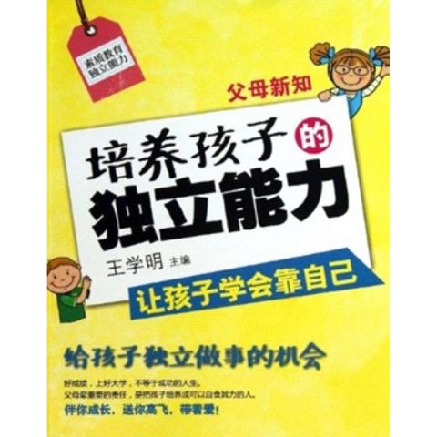 tw-11134207-81ztm-mjdem34ew8ap5b