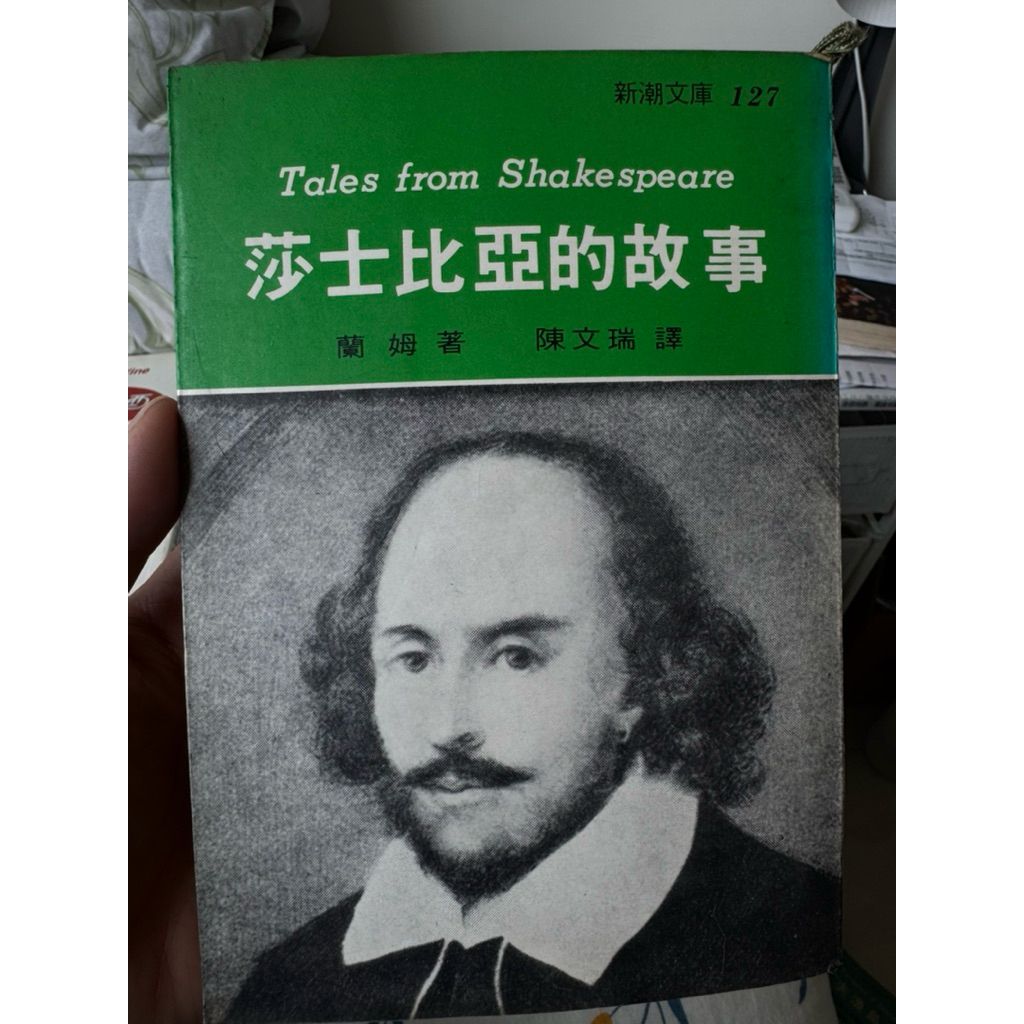 tw-11134207-81ztm-mjwa0xipc744ae