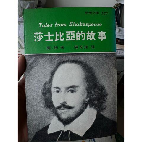 tw-11134207-81ztm-mjwa0xipc744ae