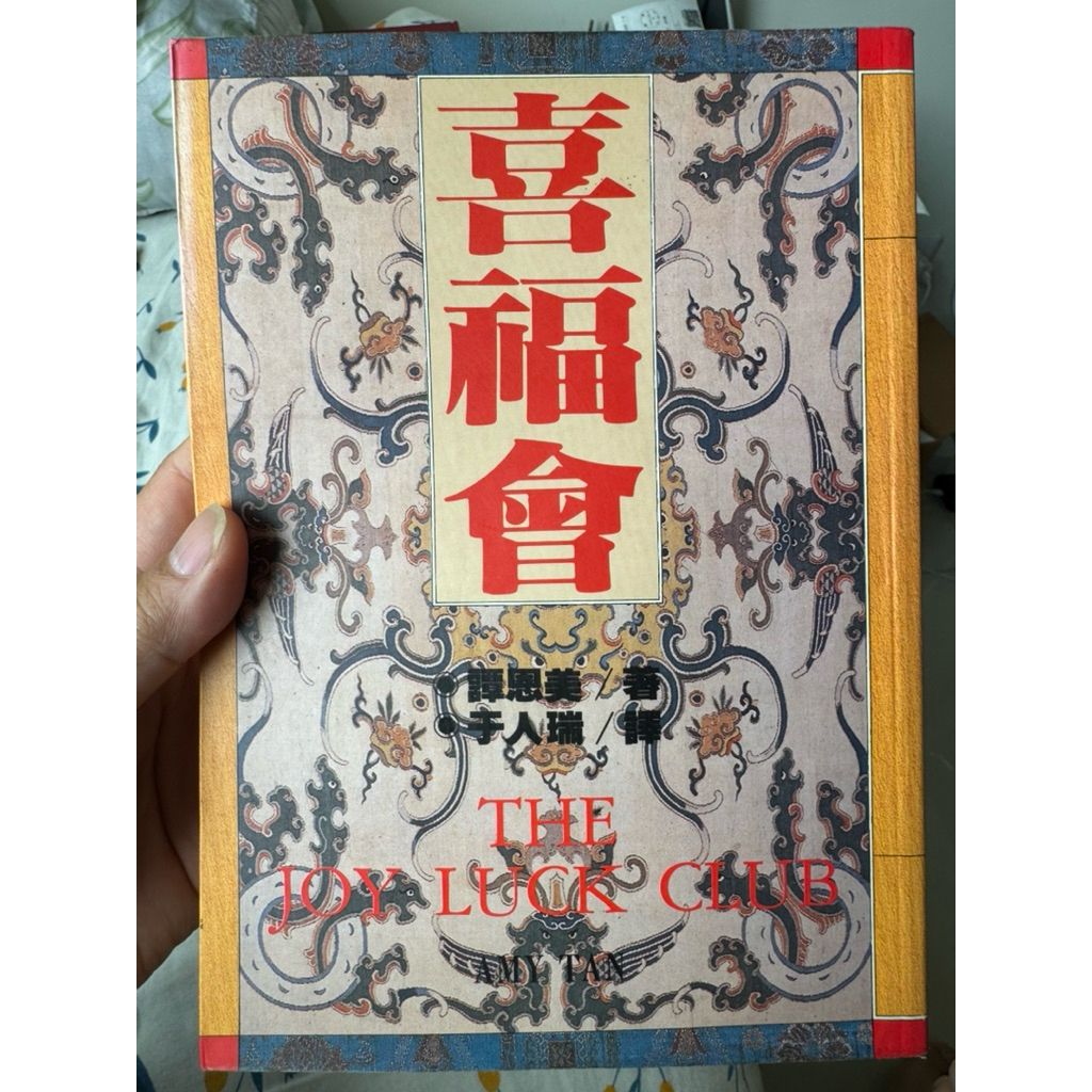 tw-11134207-81ztf-mjw9cfx3z7k038