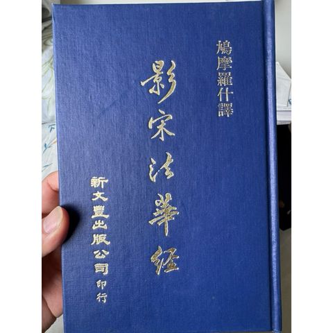 tw-11134207-81ztk-mjw8qyfbrx8l37