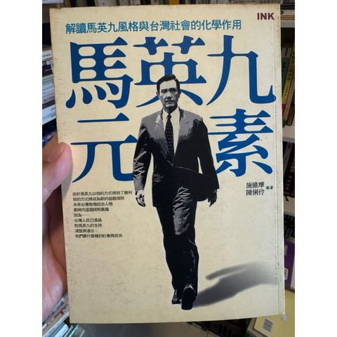 tw-11134207-81zto-mjxs442lpnggab