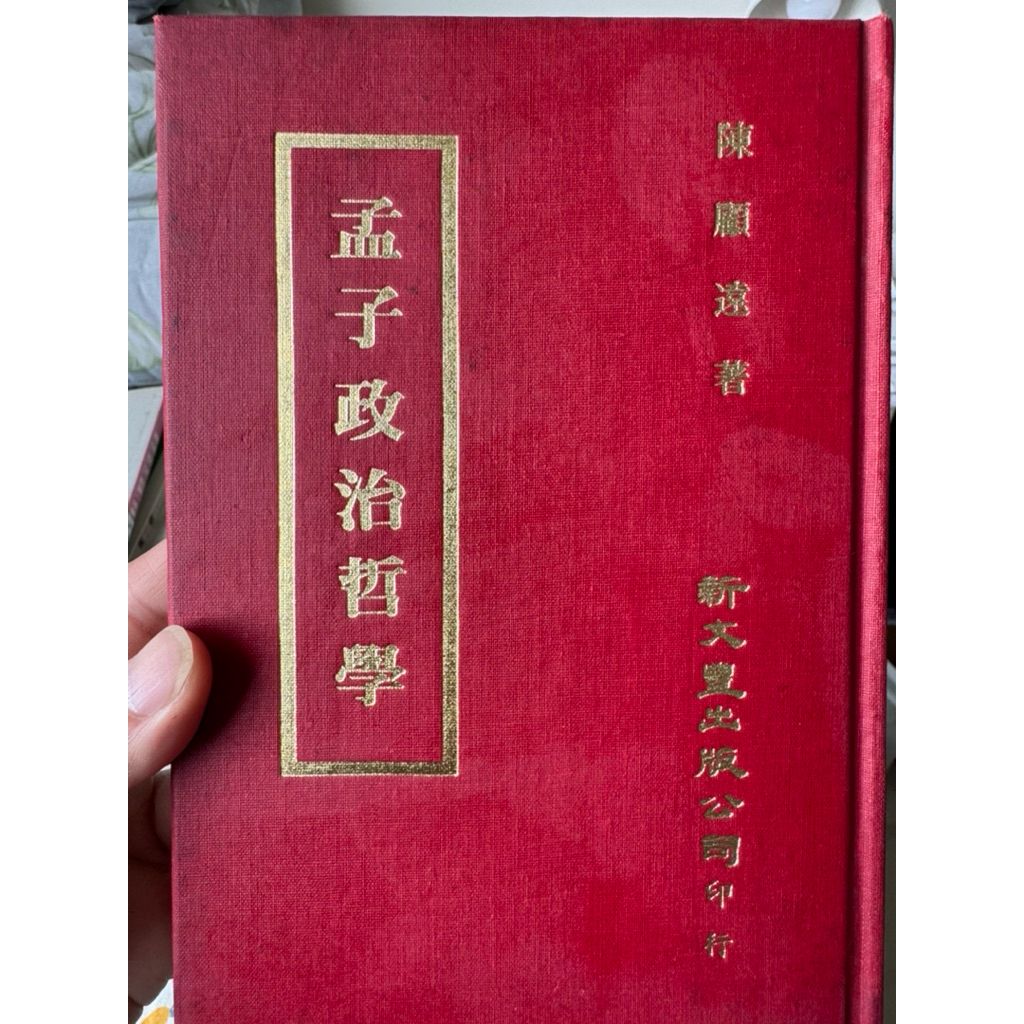 tw-11134207-81ztk-mjw9l140pi4n9f