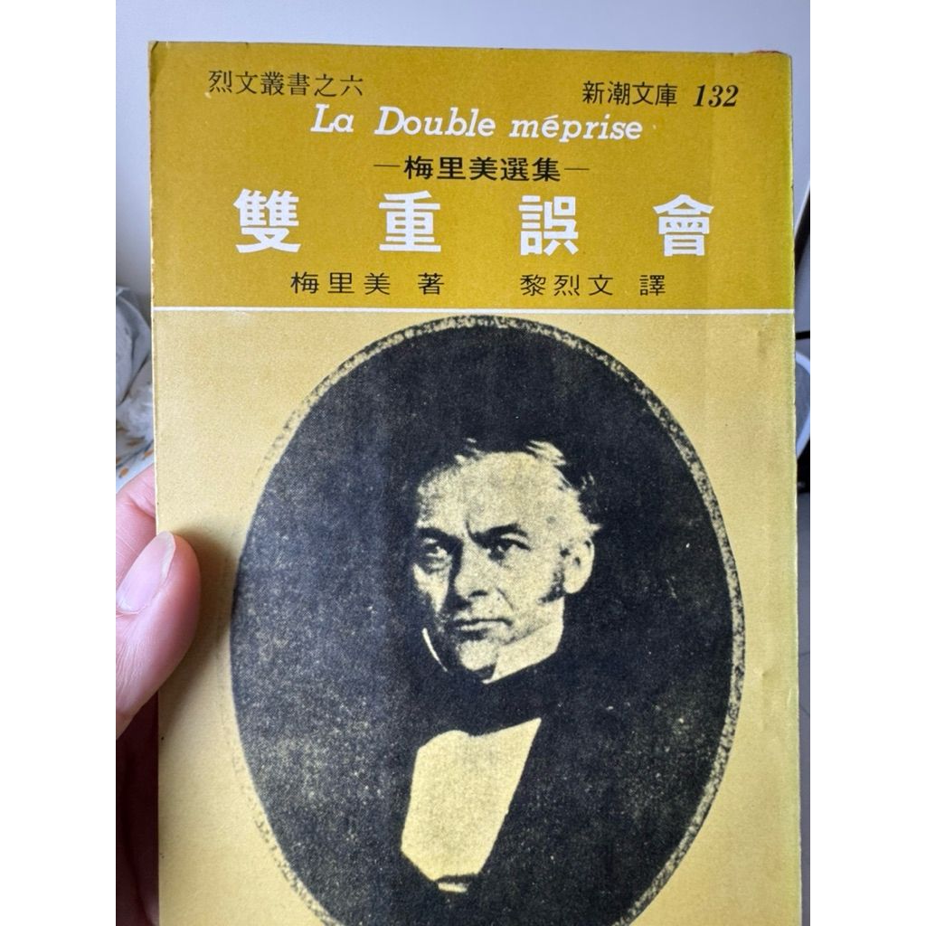 tw-11134207-81ztf-mjwbffd29hqe9d