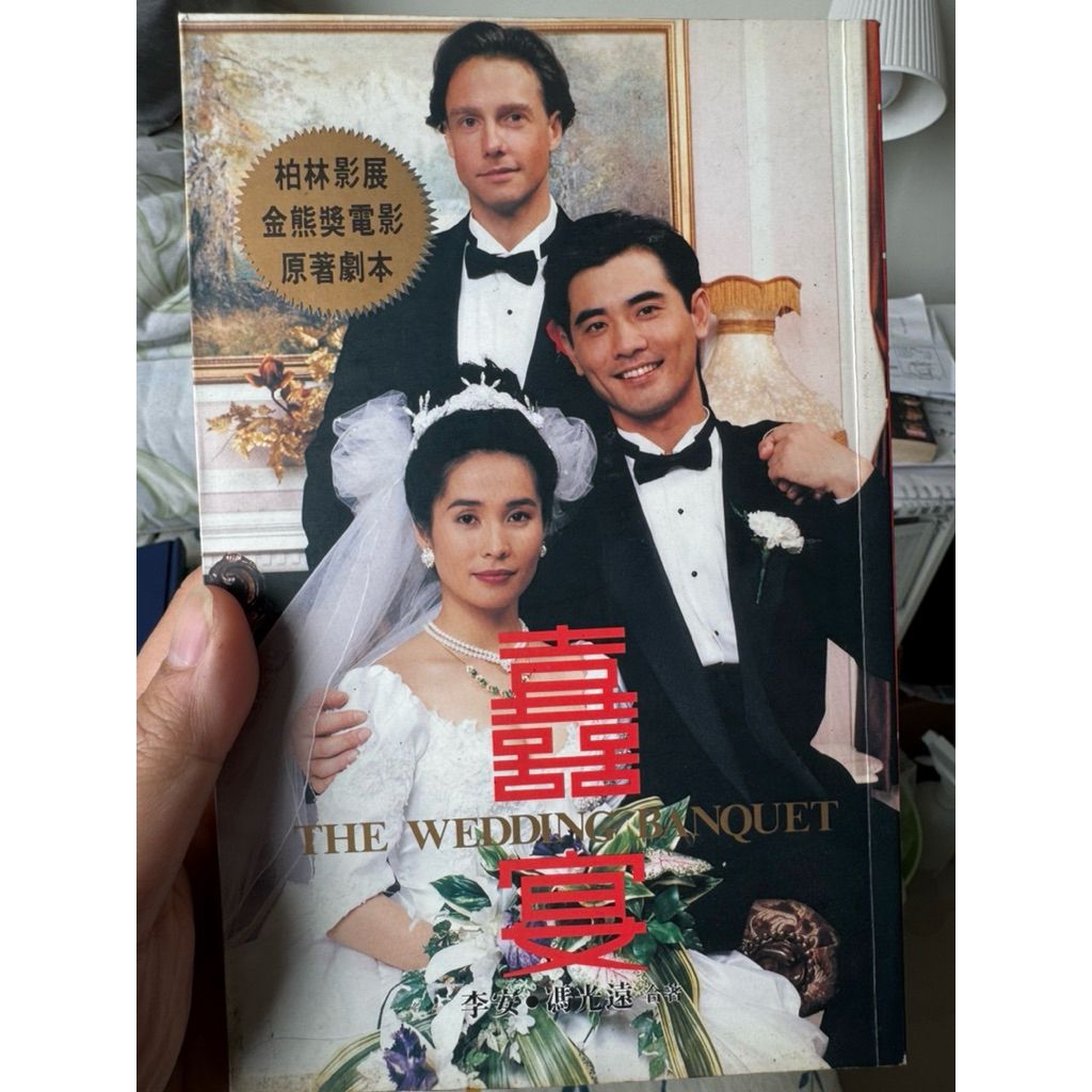 tw-11134207-81ztd-mjw8m5eobev6b4