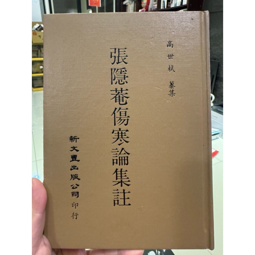 tw-11134207-81ztc-mjwp2o987cp0e8