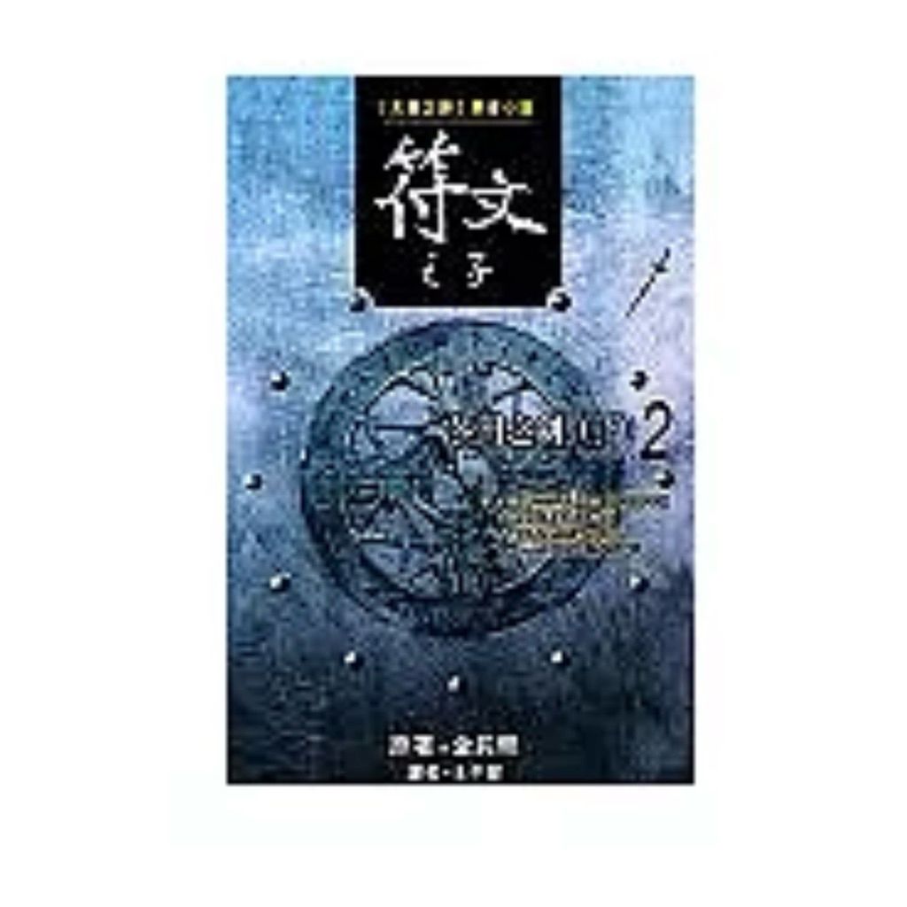 tw-11134207-81ztg-mi4vivemkruudf