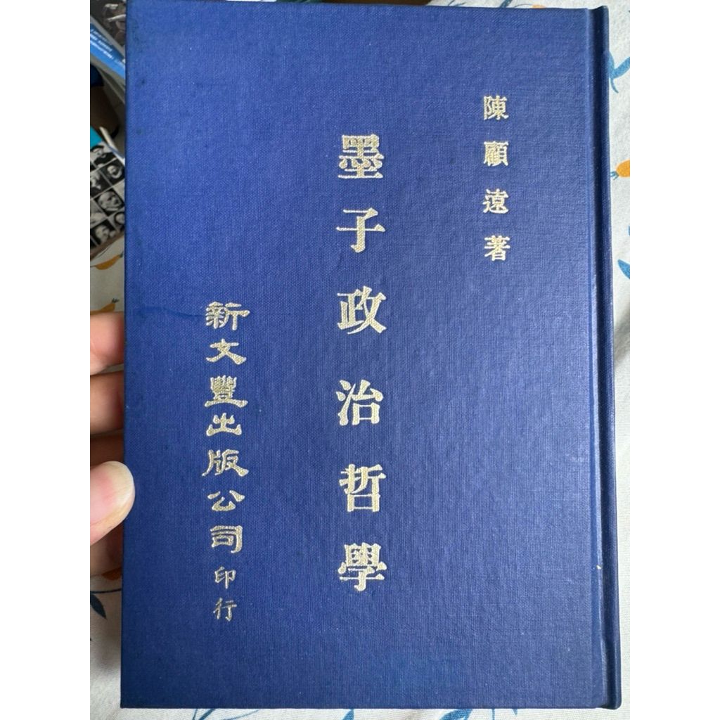 tw-11134207-81ztj-mjw8d9mr9zpgcf