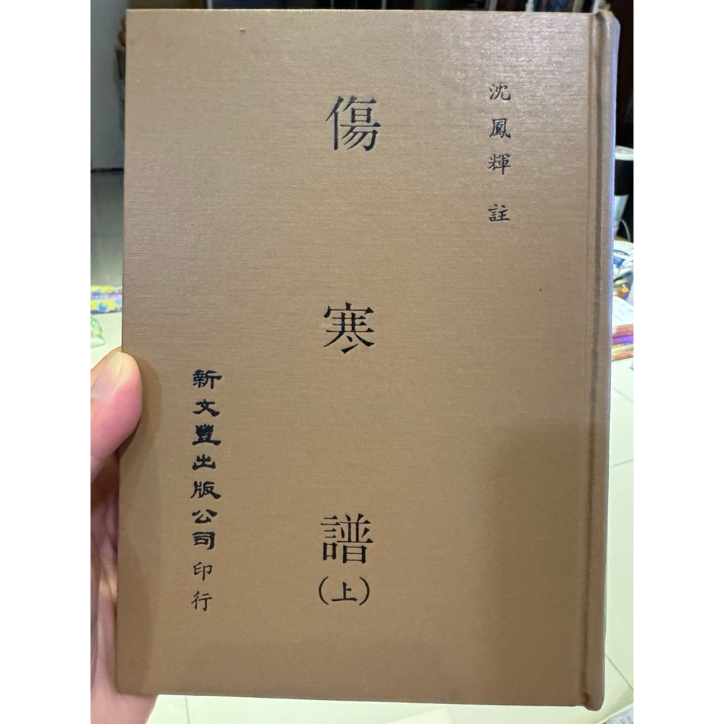 tw-11134207-81zto-mjvp4t1hqj2a83