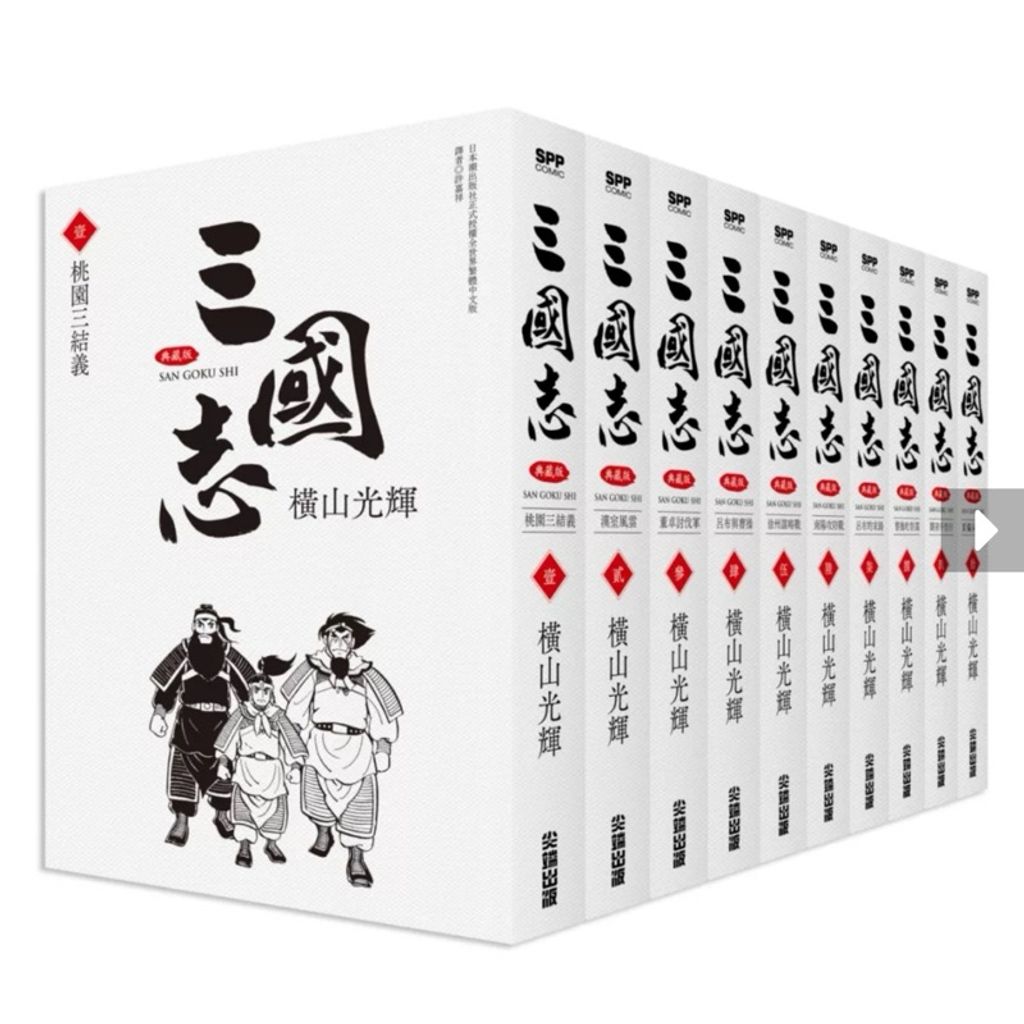 tw-11134207-7rasf-m3htp4xtlajeb6