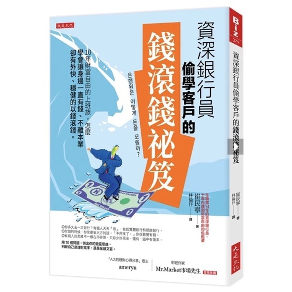 c876f42fde6cfa56ae103fa6b56e5794