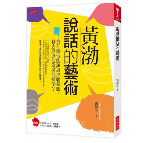 tw-11134207-7rbkb-m73cplfbjlk4a8