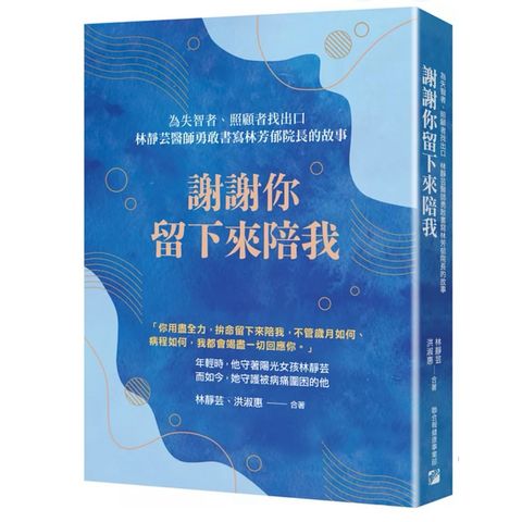 tw-11134207-7ra0r-mcnrxph0vdgs3e