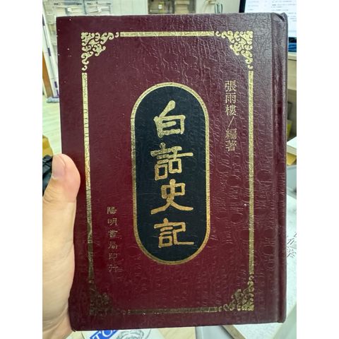 tw-11134207-820l8-mk50w9zgi8le8f