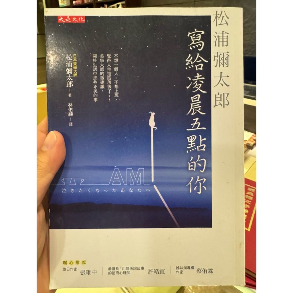 tw-11134207-820l4-mk2ly9tfz20w70