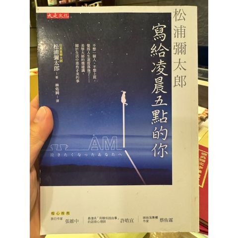 tw-11134207-820l4-mk2ly9tfz20w70