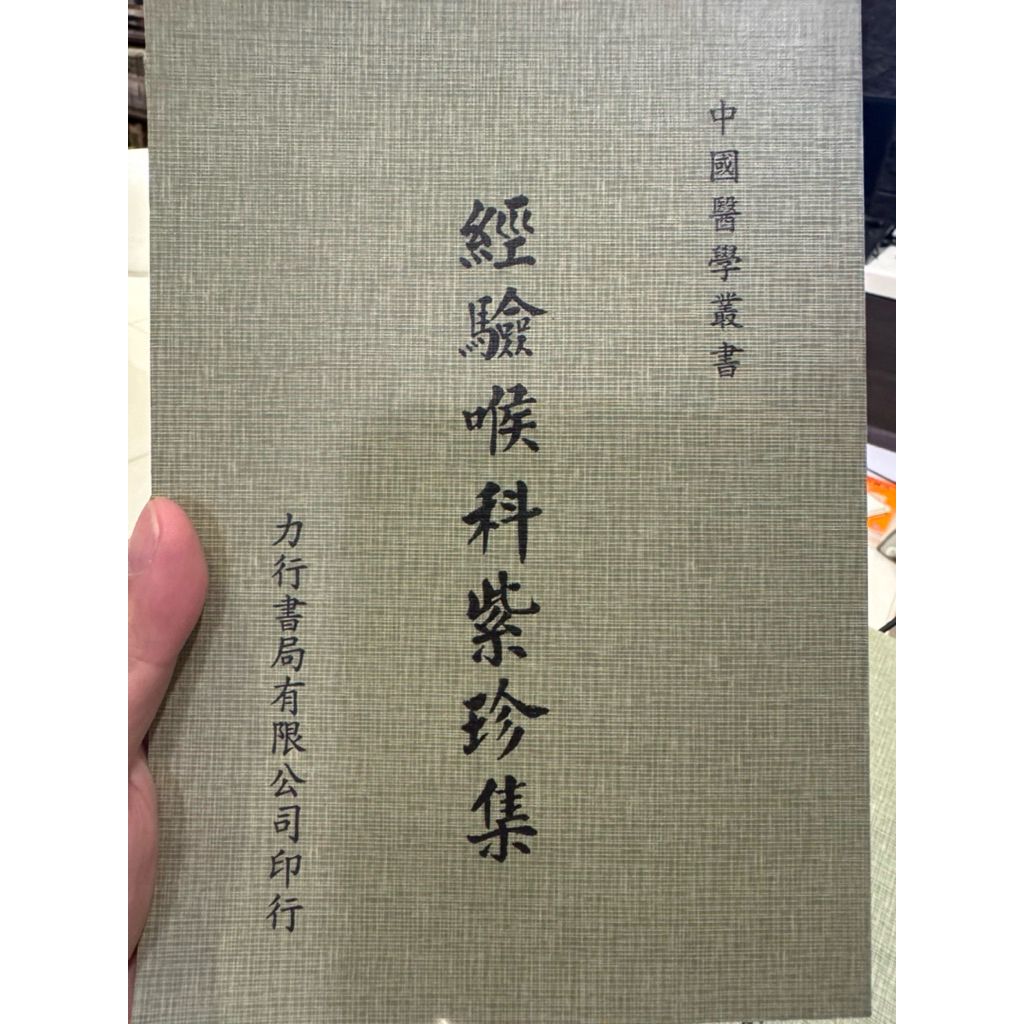 tw-11134207-820l8-mk1e36x3maytd9