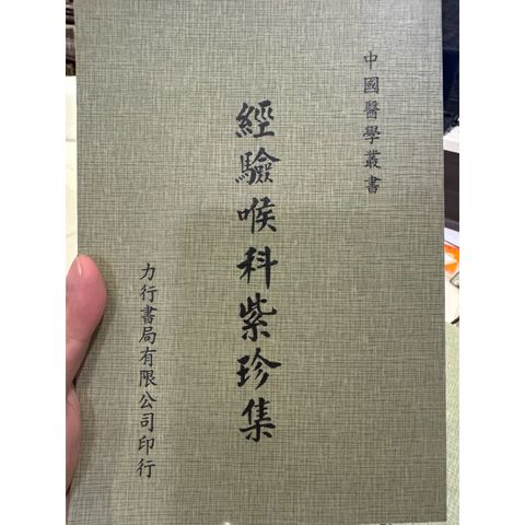 tw-11134207-820l8-mk1e36x3maytd9