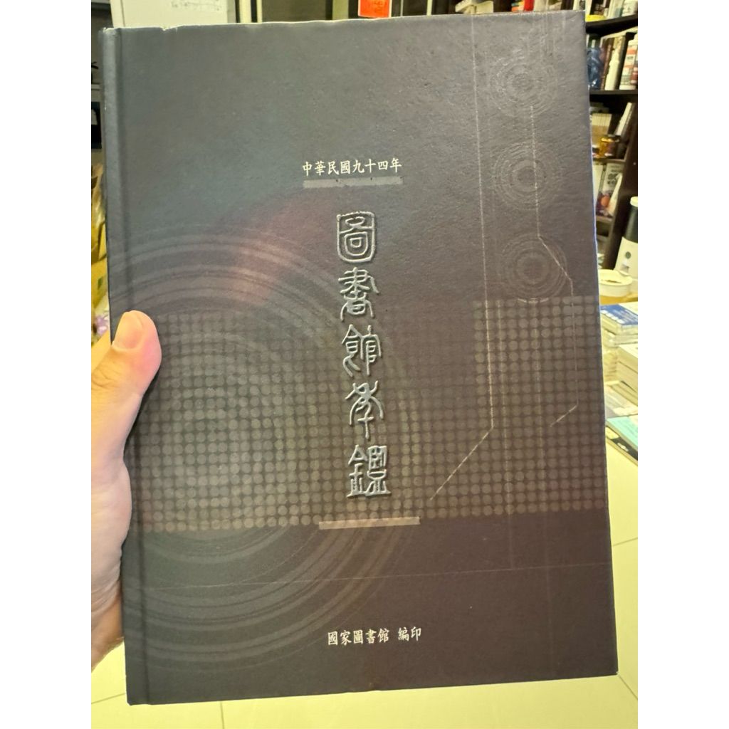 tw-11134207-820la-mk1dgehz5z47f2