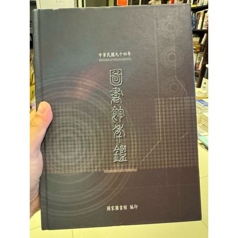 tw-11134207-820la-mk1dgehz5z47f2