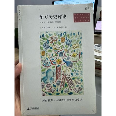 tw-11134207-820lb-mk539dwil8g86a