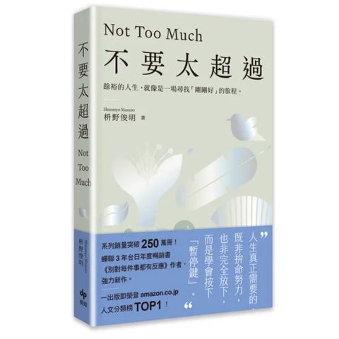 tw-11134207-820l7-mk1ty0lfueip4a