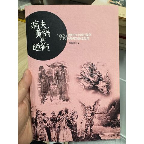 tw-11134207-820la-mk52bs88wu0y95