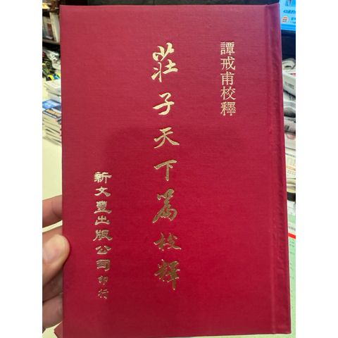 tw-11134207-820l9-mk2ldsleqdc0af