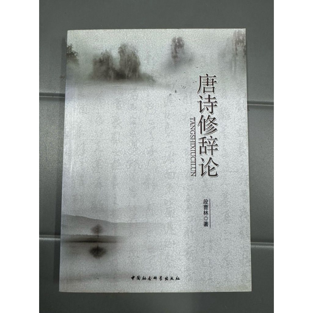 tw-11134207-820lg-mk4z2f1kiqrr3b