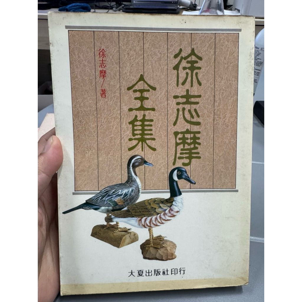 tw-11134207-820l8-mk5210eq0nba7f