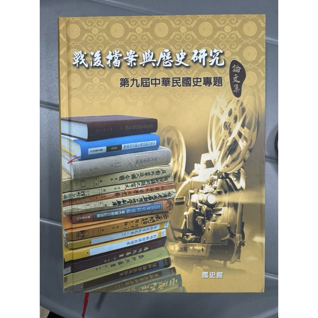 tw-11134207-820lh-mk4y0wf7z3lybd