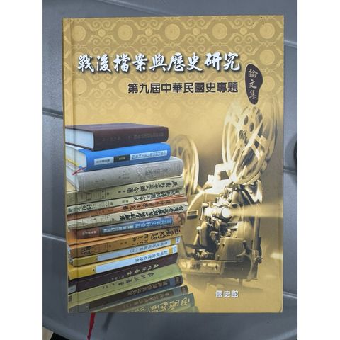 tw-11134207-820lh-mk4y0wf7z3lybd