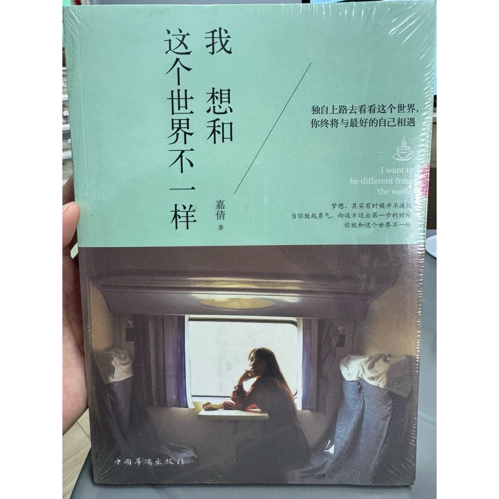 tw-11134207-820lc-mk4s0p2tjldsd3