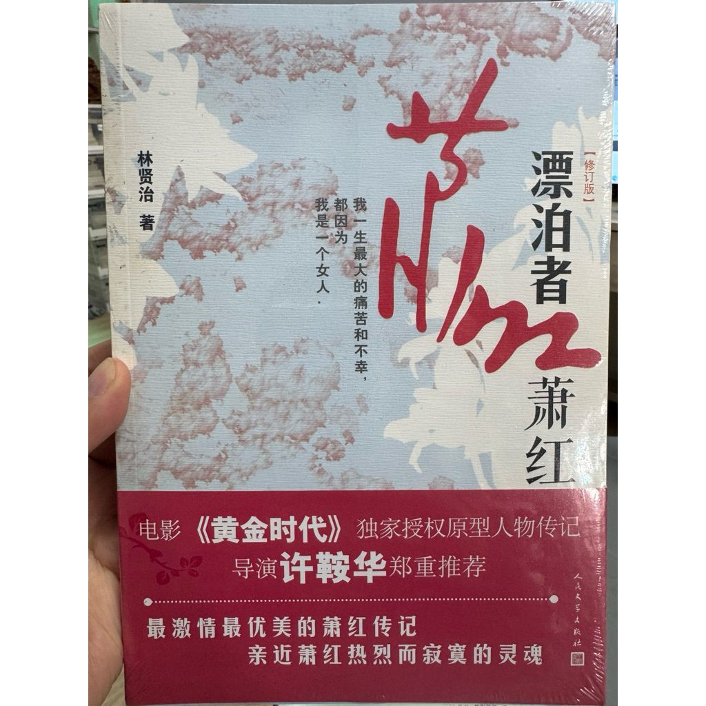 tw-11134207-820l9-mk4sa0uw1o1w86